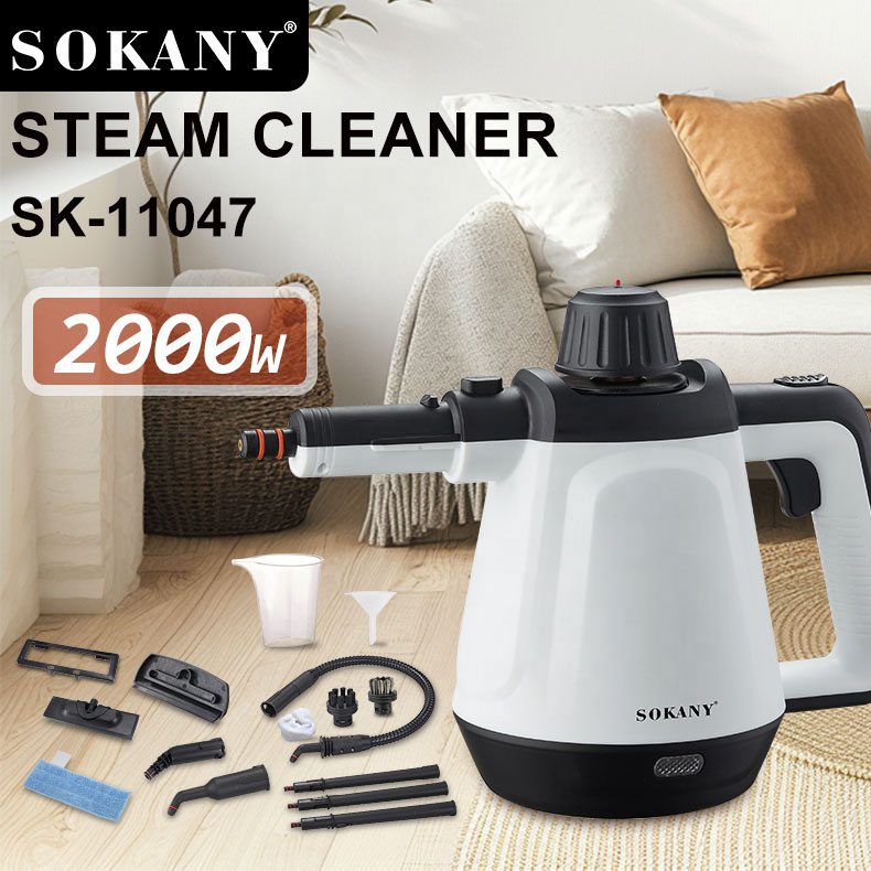 جهاز تنظيف بالبخار سوكاني 2000 وات 450 مل موديل SK-11047N