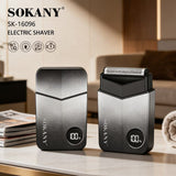 ماكينة تنعبم سوكاني ديچيتال شحن ببطارية 600mAh موديل SK-16080