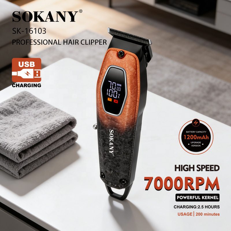 ماكينة حلاقة سوكاني ديچيتال شحن ببطارية 1200mAh سرعة 7000PRM موديل SK-16103