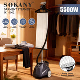 مكواة ملابس بخار سوكاني ستاند 3.8 لتر 5500 وات موديل SK-11062