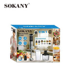 هاند بلندر سوكاني ستانلس ستيل 8×1 بقدرة 1500 وات موديل SK-02042