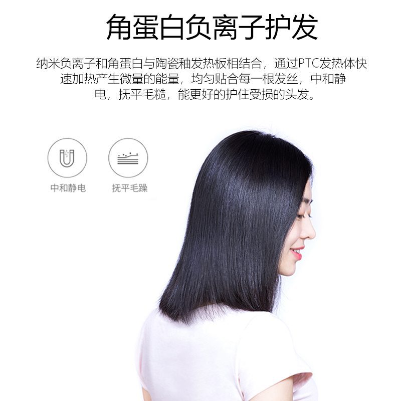 مكواة شعر سوكاني سيراميك بدرجة حرارة 750°F موديل SK-966