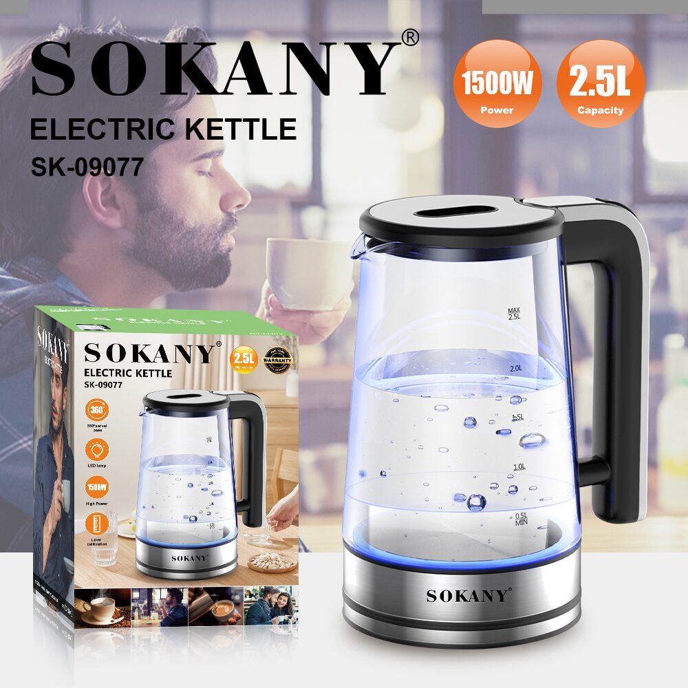 غلاية سوكاني زجاج 2.5 لتر 1500 وات موديل SK-09077