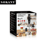 هاند بلندر سوكاني 5×1 بقدرة 800 وات موديل SK-1714-5