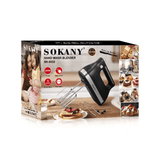 مضرب بيض سوكاني 300 وات 5 سرعات موديل SK-6632