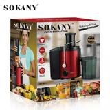 عصارة سوكاني 800 وات موديل SK-4001