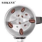 مطحنة توابل استنالس ستيل سوكاني 300 جرام 500 وات موديل SK-156