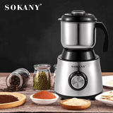 مطحنة توابل استنالس ستيل سوكاني 300 جرام 500 وات موديل SK-156