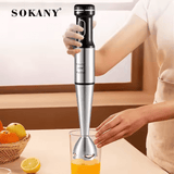 هاند بلندر سوكاني ستانلس ستيل 4×1 بقدرة 800 وات موديل SK-768-4