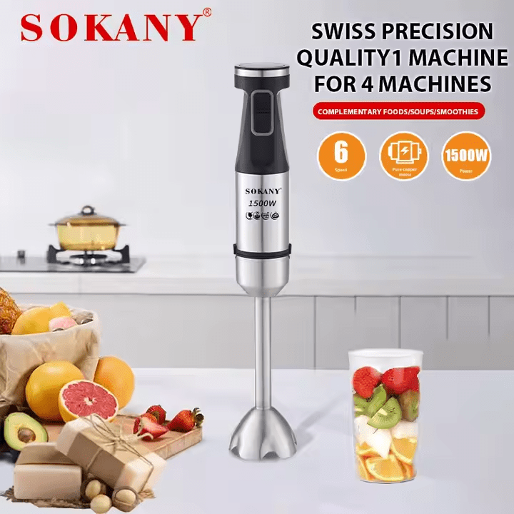 هاند بلندر سوكاني ستانلس ستيل ديجيتال مزود بكوب 1500 وات موديل SK-02057