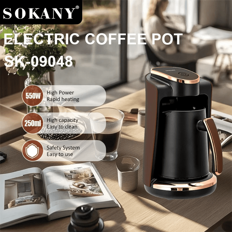 ماكينة قهوة تركي سوكاني 250 مل 550 وات موديل SK-09048