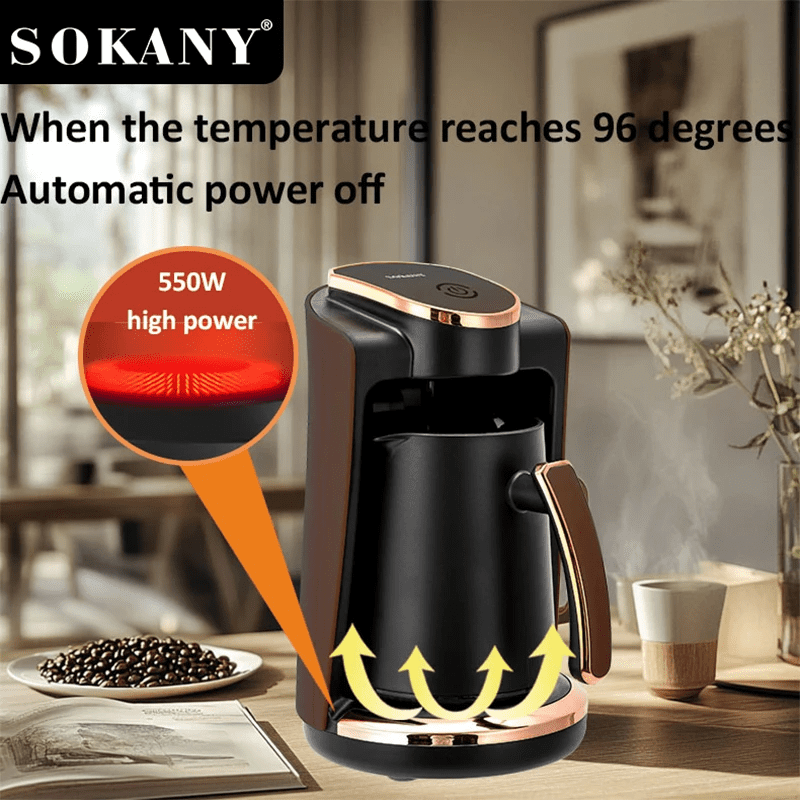 ماكينة قهوة تركي سوكاني 250 مل 550 وات موديل SK-09048