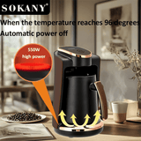 ماكينة قهوة تركي سوكاني 250 مل 550 وات موديل SK-09048