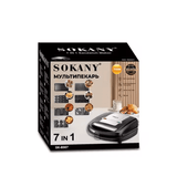 ساندوتش ميكر سوكاني 7×1 بقدرة 750 وات موديل SK-B907