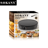 ماكينة صناعة البيتزا سوكاني  30 سم 1000 وات موديل SK-842