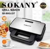 جريل ميكر سوكاني 1000 وات موديل SK-227