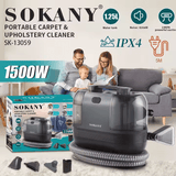 ماكينة تنظيف بقع الأنتريه والسجاد سوكاني سعة 1.25 لتر 1500 وات موديل SK-13059