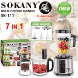 محضر طعام سوكاني استالس ستيل 7×1 1200 وات 15 سرعه موديل SK-111
