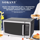 ميكروويف سوكاني ديجيتال 34 لتر 1520 وات موديل SK-10019