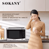 ميكروويف سوكاني ديجيتال 30 لتر 1440 وات موديل SK-441