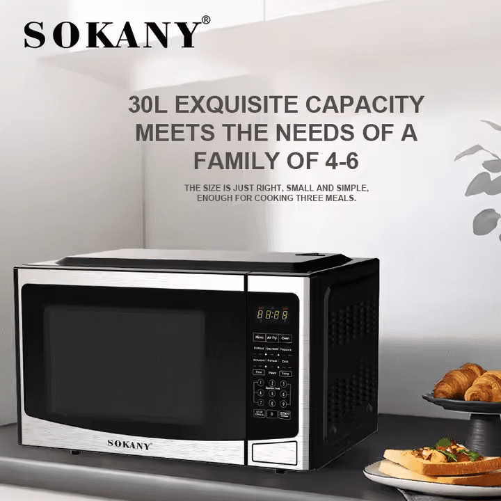 ميكروويف سوكاني ديجيتال 30 لتر 1440 وات موديل SK-441