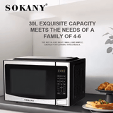 ميكروويف سوكاني ديجيتال 30 لتر 1440 وات موديل SK-441