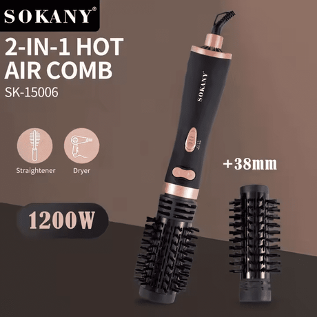 فرشة استشوار دوارة سوكاني 2×1 بقدرة 1200 وات موديل SK-15006