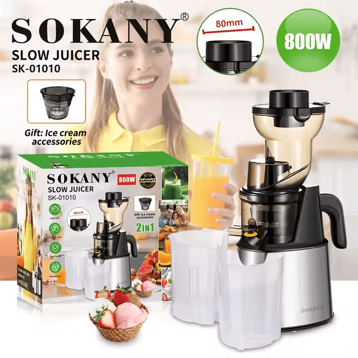 عصارة بطيئة سوكاني  2×1 800 وات موديل SK-01010