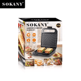 جريل ميكر سوكاني 1400 وات موديل SK-851