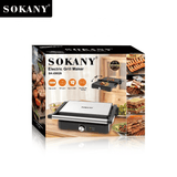جريل ميكر سوكاني 1500 وات موديل SK-08026
