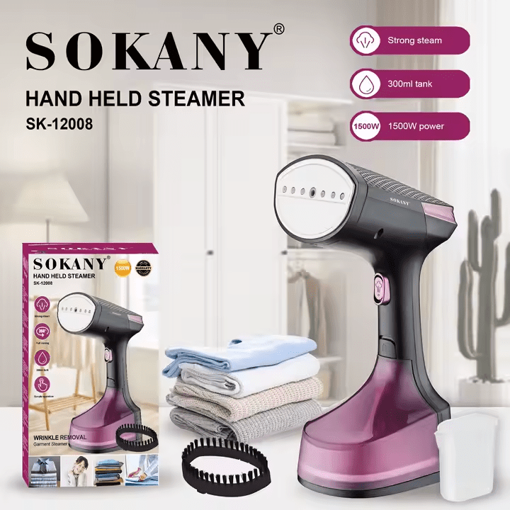مكواة ملابس بخار سوكاني هاند 1500 وات 300 مل موديل SK-12008