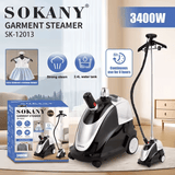 مكواة ملابس بخار سوكاني ستاند 2.4 لتر 3400 وات موديل SK-12013
