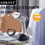 مكواة ملابس بخار سوكاني هاند 1700 وات 360 مل موديل SK-11046