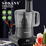 محضر طعام سوكاني ديجيتال 7×1 1500 وات 9 سرعات موديل SK-03063