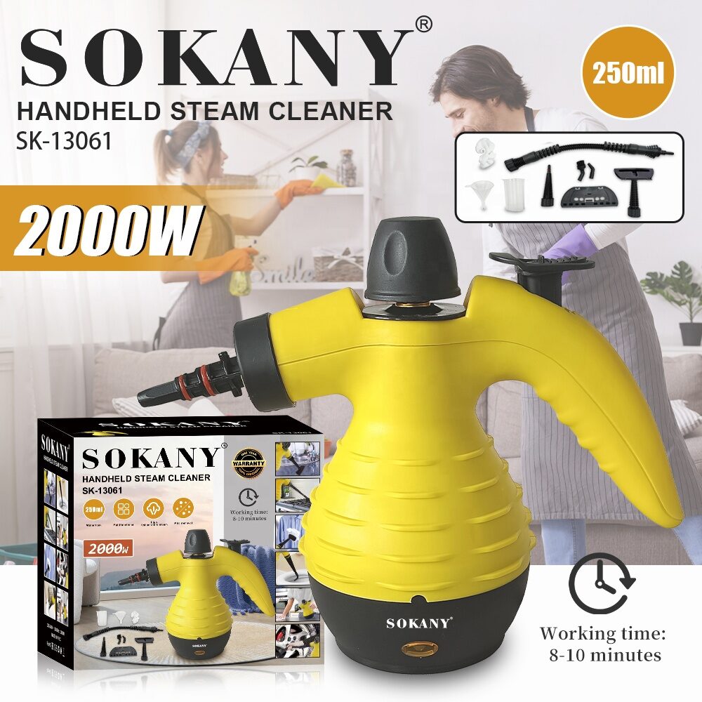 جهاز تنظيف بالبخار 2000 وات 250 مل SK-13061