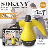 جهاز تنظيف بالبخار 2000 وات 250 مل SK-13061