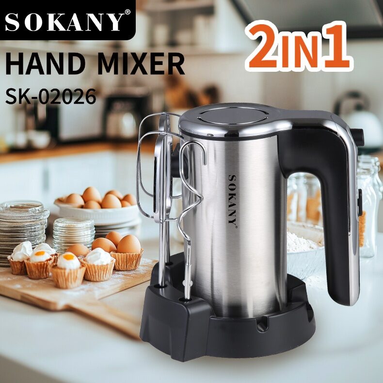 مضرب بيض سوكاني بقاعدة 2×1 800 وات 5 سرعات موديل SK-02026
