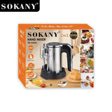 مضرب بيض سوكاني بقاعدة 2×1 800 وات 5 سرعات موديل SK-02026
