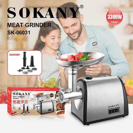 مفرمة لحمة سوكاني استانلس ستيل 3300 وات موديل SK-06031
