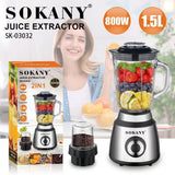 خلاط سوكاني 2×1 وعاء زجاجي 800 وات 4 سرعات 1.5 لتر موديل SK-03032