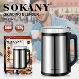 مطحنة بن وتوابل سوكاني 140 جرام 300 وات موديل SK-04021