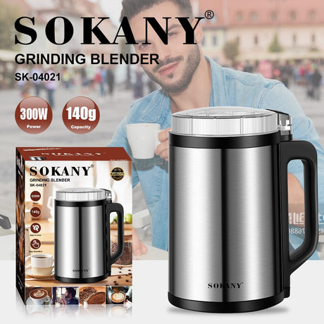 مطحنة بن وتوابل سوكاني 140 جرام 300 وات موديل SK-04021