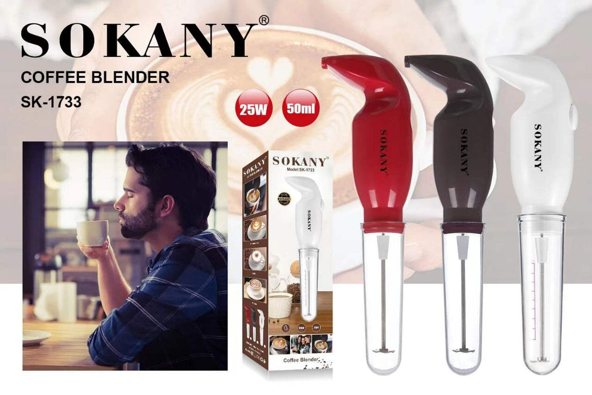 مضرب نسكافيه سوكاني كهرباء موديل SK-1733