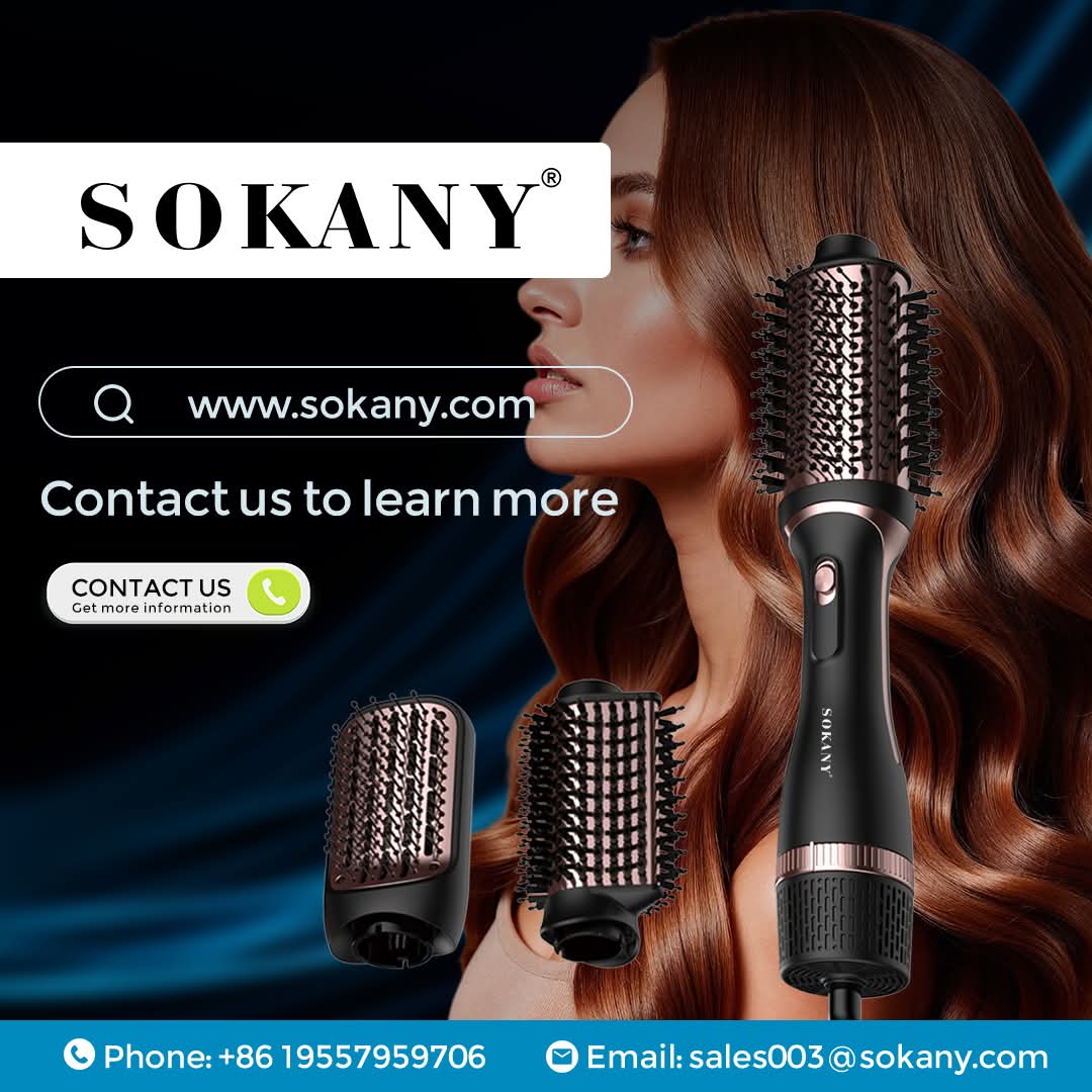 فرشة استشوار سوكاني 3×1 بقدرة 1200 وات موديل SK-15038