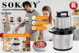 كبة سوكاني ستانلس ستيل 8 لتر 1800 وات 3 سرعات موديل SK-7088N