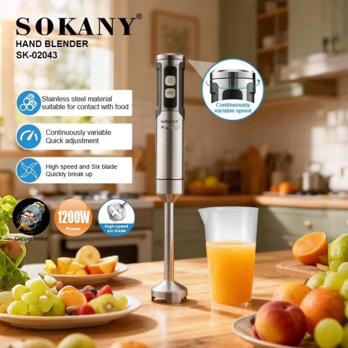 هاند بلندر سوكاني ستانلس ستيل 4×1 بقدرة 1200 وات موديل SK-02044