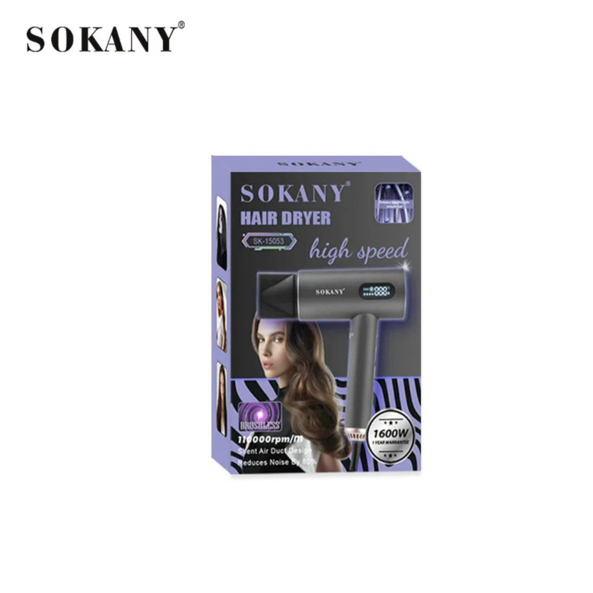 استشوار سوكاني ديجيتال 1600 وات موديل SK-15053