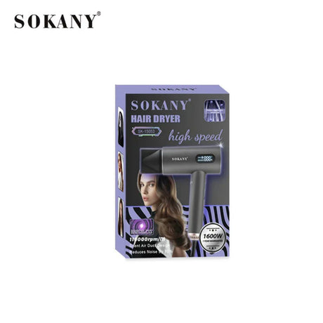 استشوار سوكاني ديجيتال 1600 وات موديل SK-15053