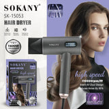 استشوار سوكاني ديجيتال 1600 وات موديل SK-15053