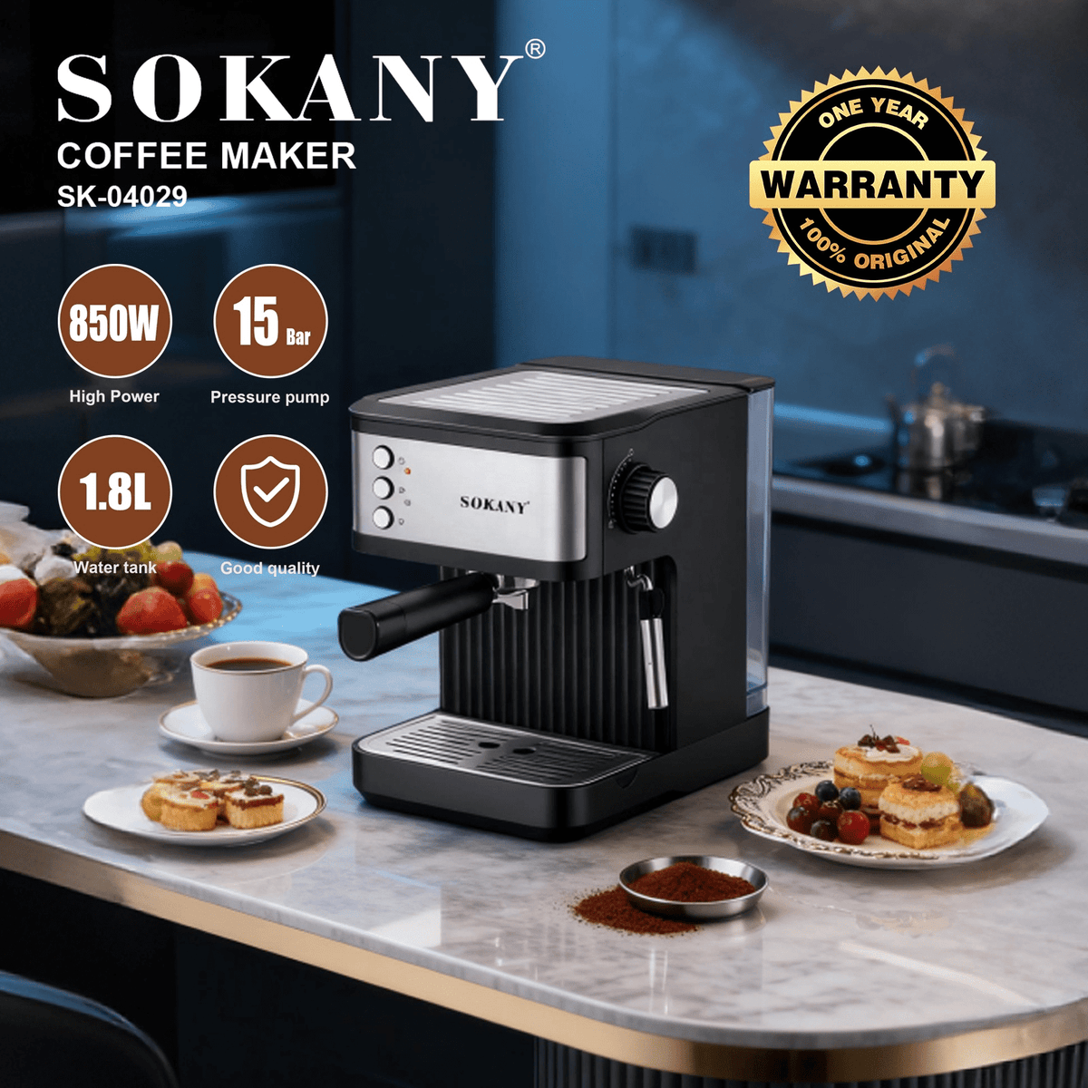 ماكينة قهوة اسبريسو سوكاني 1.8 لتر 850 وات 15 بار موديل SK-04029